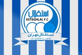 لیگ برتر-استقلال-Esteghlal