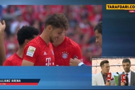 بایرن مونیخ-بوندس لیگا-آلیانز آرنا-bayern munchen-bundesliga