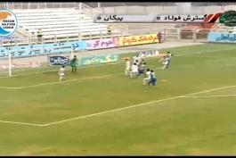 خلاصه بازی - گسترش فولاد 0-3 پیکان