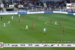 گل هتان باهبری به کره شمالی (عربستان 1-0 کره شمالی)