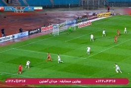 خلاصه بازی - تونس 1-0 ایران - میلاد محمدی