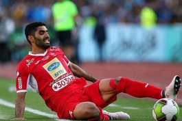 پرسپولیس-بازیکن پرسپولیس