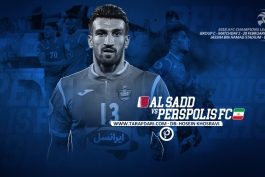 پیش بازی پرسپولیس-السد قطر-کاپیتان پرسپولیس-پوستر-لیگ قهرمانان آسیا