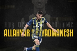 بازیکن فنرباحچه-لیگ ترکیه-Fenerbahçe