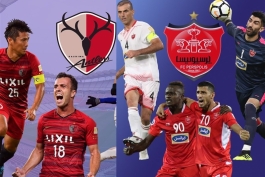 پرسپولیس-کاشیما آنتلرز-لیگ قهرمانان آسیا-ایران-ژاپن