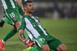 ریو آوه-پرتغال-ایران-rio ave-portugal-iran