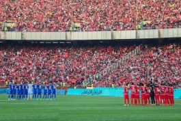 کنفدراسیون فوتبال آسیا-AFC-ایران