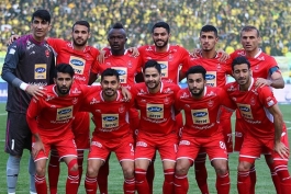 پرسپولیس- لیگ خلیج فارس- ایران