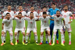 ایران- جام ملت های آسیا 2019- جام ملت های آسیا