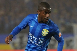 Ramires - برزیل