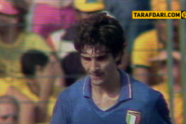 ایتالیا-فیفا-fifa-italy-جام جهانی-world cup