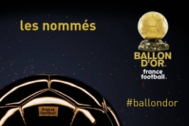 فرانس-فوتبال-balon d or-