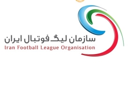 لیگ ایران-persian league