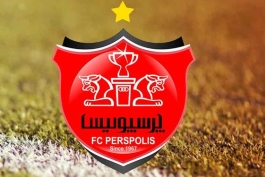 لیگ ایران-persian league