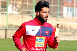 ایران-پرسپولیس-تمرینات پرسپولیس-perspolis