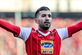 هافبک پرسپولیس