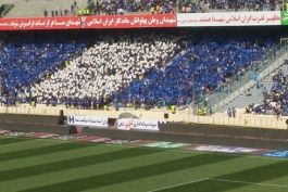 ایران-لیگ برتر-استقلال-تراکتورسازی تبریز-هواداران استقلال