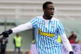 آتالانتا--سنگال-spal-senegal