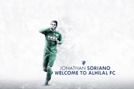 عربستان-الهلال عربستان-نقل و انتقالات خارجی-اسپانیا-Jonathan Soriano