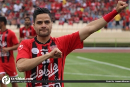 هافبک پرسپولیس