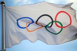 المپیک-پرچم المپیک-المپیک جوانان