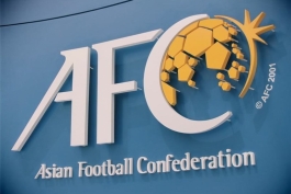 کنفدراسیون فوتبال آسیا-فوتبال-فوتبالآسیا-afc