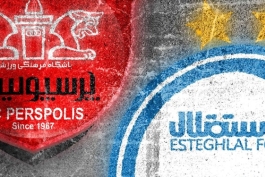 لیگ برتر-فدراسیون فوتبال-استقلال-پرسپولیس