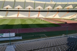 ایران-ورزشگاه‌های ایران-تهران-Irans' Stadiums