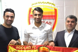 ایران-خوزستان-باشگاه فولاد خوزستان-Foolad Khuzestan FC