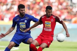 لیگ برتر-جام خلیج فارس-استقلال-پرسپولیس-Esteghlal FC-Persepolis FC