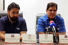 ایران-لیگ برتر-جام خلیج فارس-نساجی-Iran Pro League