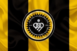 سپاهان-ایران-Sepahan FC