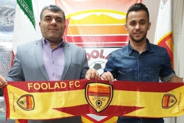 ایران-خوزستان-فولاد خوزستان-Foolad Khuzestan FC