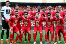 لیگ برتر - جام خلیج فارس - پرسپولیس