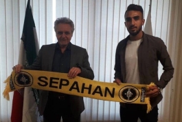 ایران-اصفهان-سپاهان-Sepahan FC