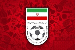 فوتبال ایران-فدراسیون فوتبال-Football Federation Islamic Republic of Iran