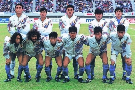 فوتبال جهان-جام ملت های آسیا-تیم ملی فوتبال ژاپن-جام ملت های 1992