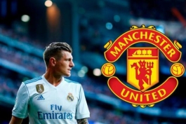 Germany-Primier League-Real Madrid-رئال مادرید-آلمان-لیگ برتر-لالیگا-منچستریونایتد-Manchester United-Laliga