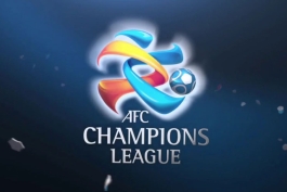 تلاش غربی‌ها برای تغییر روش برگزاری لیگ قهرمانان آسیا- afc champions league