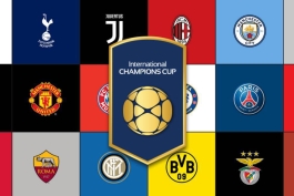 آمریکا،اینترنشنال چمپیونز کاپ-International Champions Cup