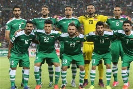 فیفا-فوتبال عراق-ولیموتس-Fifa-Iraq Fotball-Wilmots