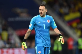 David Ospina - Arsenal - آرسنال