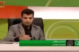 مشکل برات پیش آمده در برنامه ی نود