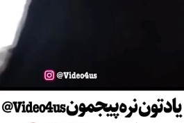 وقتی رونالدو میفهمه که یکی ازهواداری  نوجوان توایران  سرطان ریه داره.مرسی رونالدو...مرسی انسانیت.❤❤