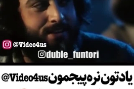 پیش بینی بازی ایران و پرتغال😂😂😂👌