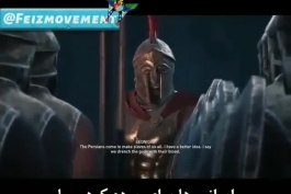 باز هم دروغ باز هم تحریف باز هم ایران ستیزی غربی ها این بار در بازی Assassin's Creed: Odyssey