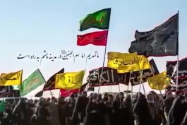 لبیک یا حسین