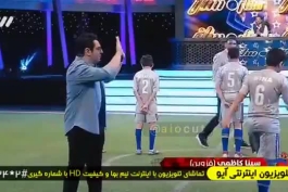 فکر کنم این از باشگاه نودتایی های برنامه نود بوده😂😂😂😂