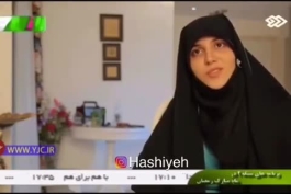 گفتگو با دختر رپری که محجبه شد و موسیقی را کنار گذاشت