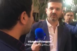 جولان علی خطیر 😤👊 اولین مصاحبه آندرآ جوووووووون 😤 بدجور چشم عمولوکاکو رو گرفته😤✊